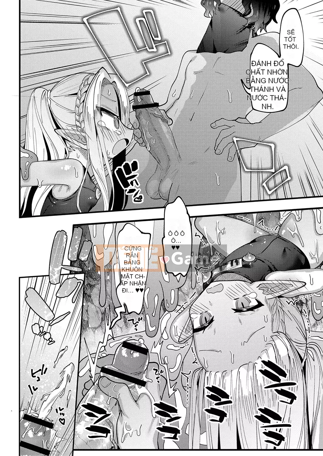 [Guts Shihan] Puniman Rakuen [Kỹ thuật số]