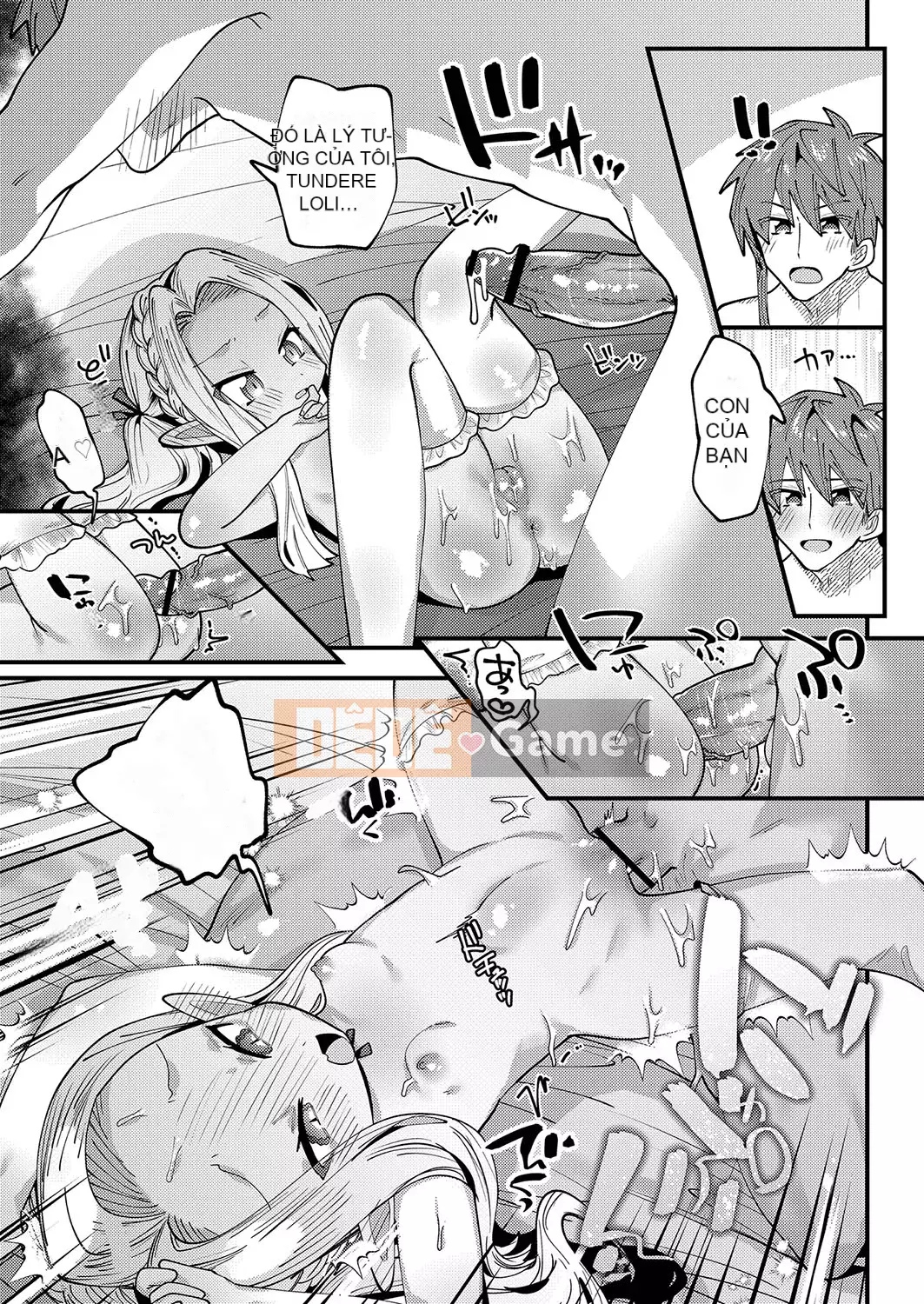 [Guts Shihan] Puniman Rakuen [Kỹ thuật số]