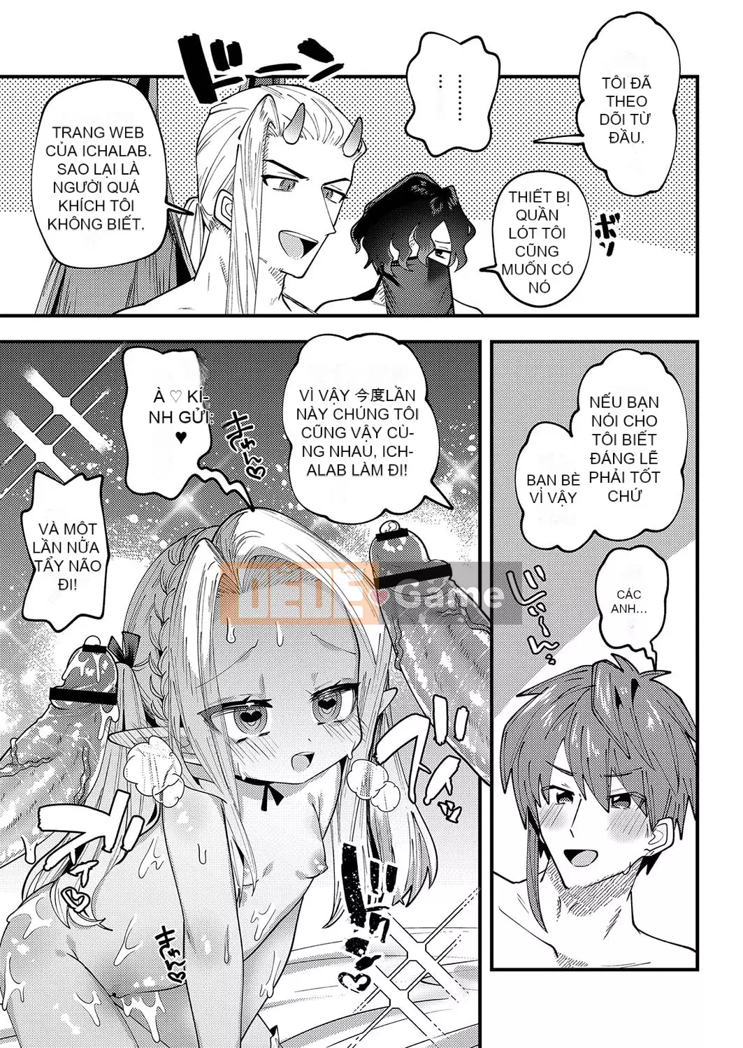 [Guts Shihan] Puniman Rakuen [Kỹ thuật số]