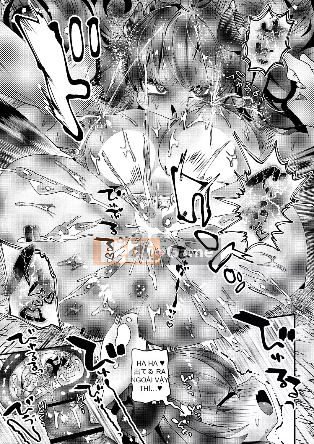 [Guts Shihan] Puniman Rakuen [Kỹ thuật số]