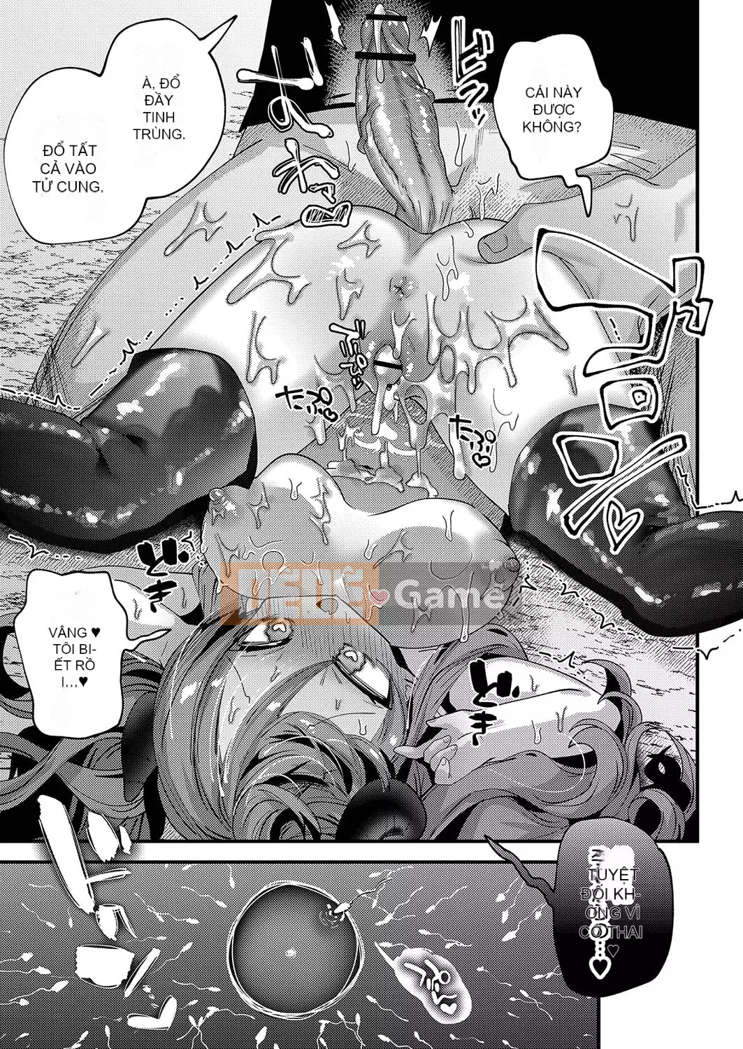 [Guts Shihan] Puniman Rakuen [Kỹ thuật số]