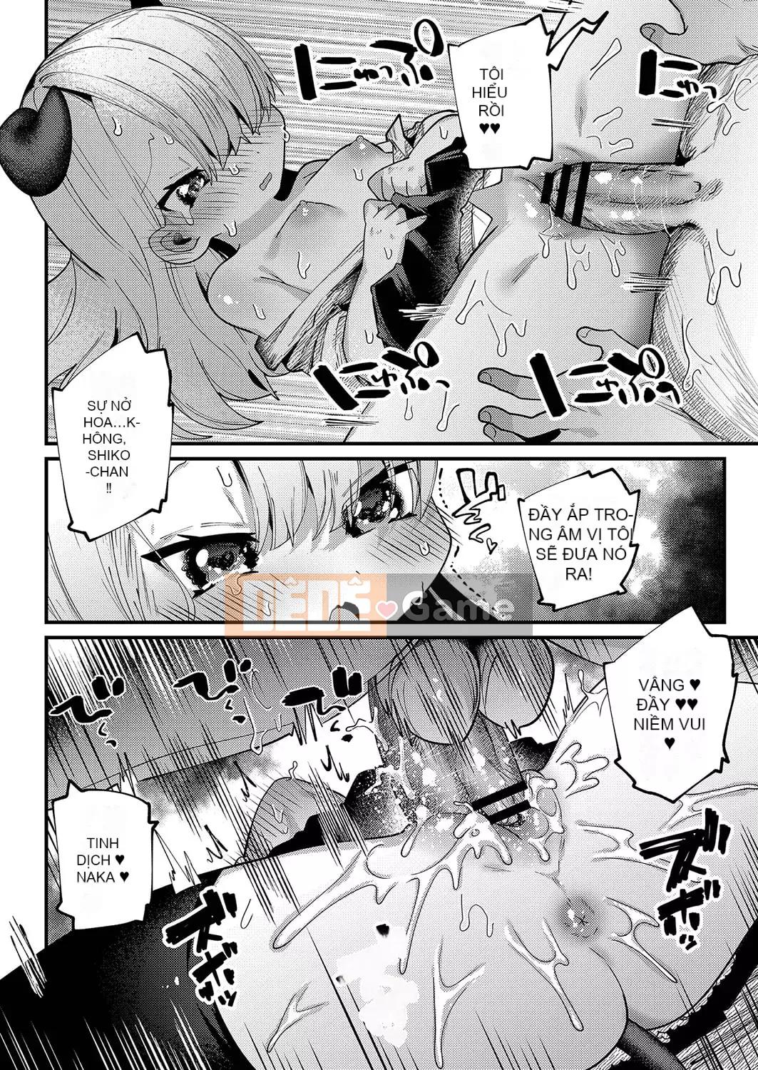 [Guts Shihan] Puniman Rakuen [Kỹ thuật số]