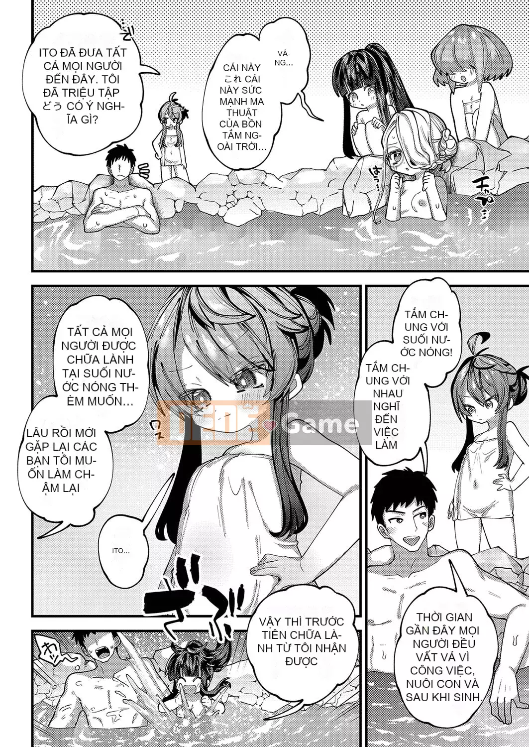 [Guts Shihan] Puniman Rakuen [Kỹ thuật số]