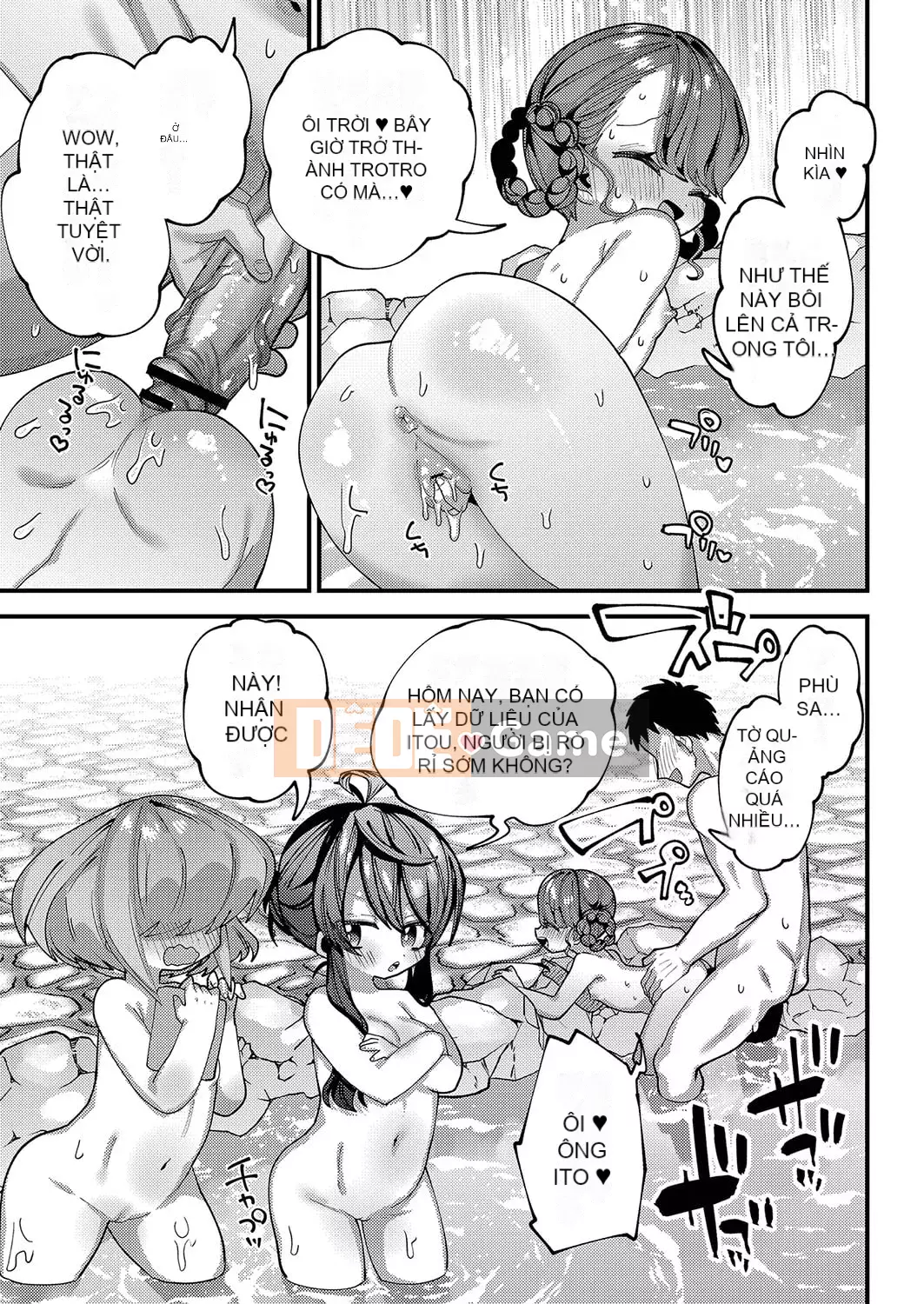 [Guts Shihan] Puniman Rakuen [Kỹ thuật số]