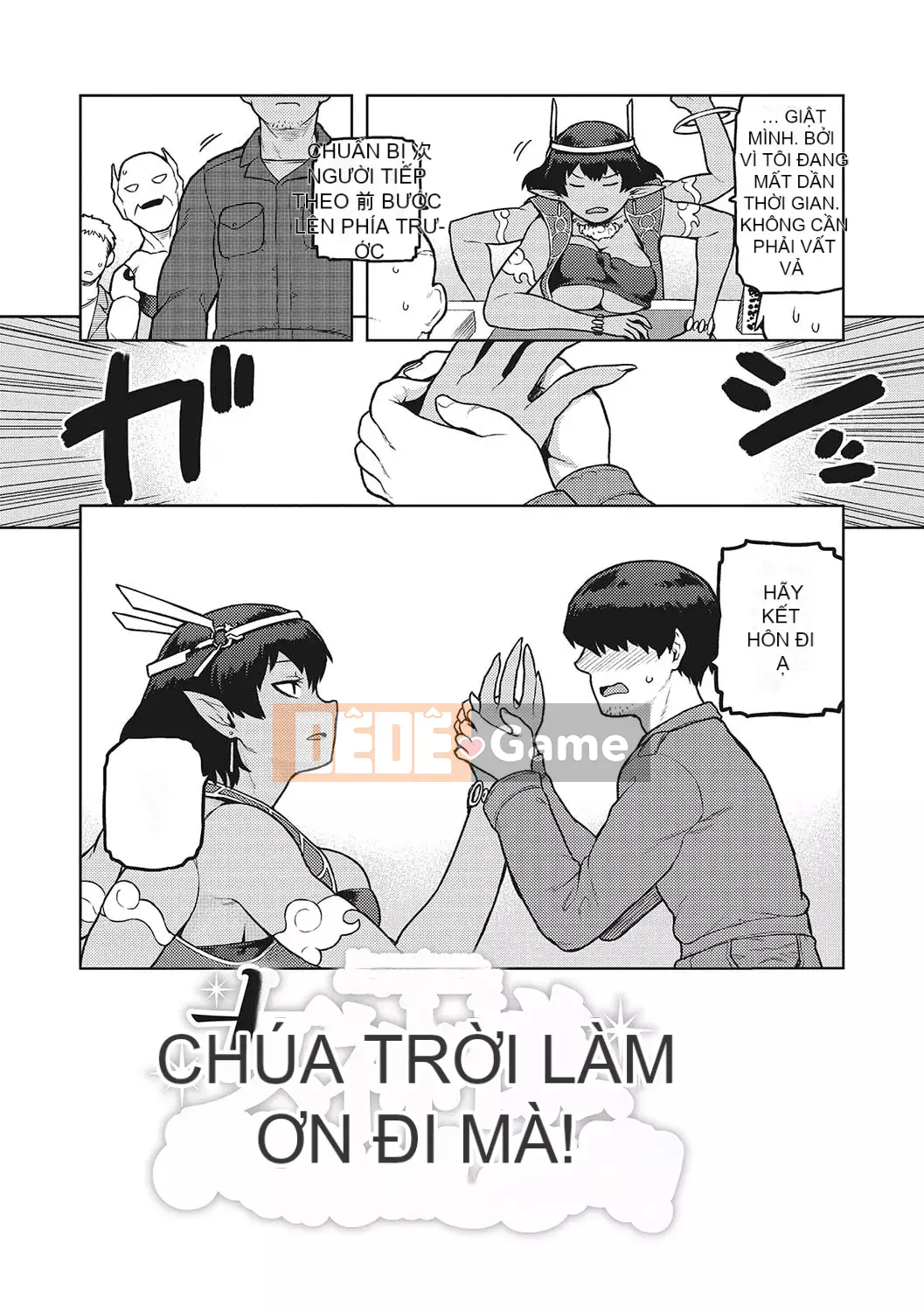 [Tsukudani] Lee Shuwa Khan Al Freira [Kỹ thuật số]