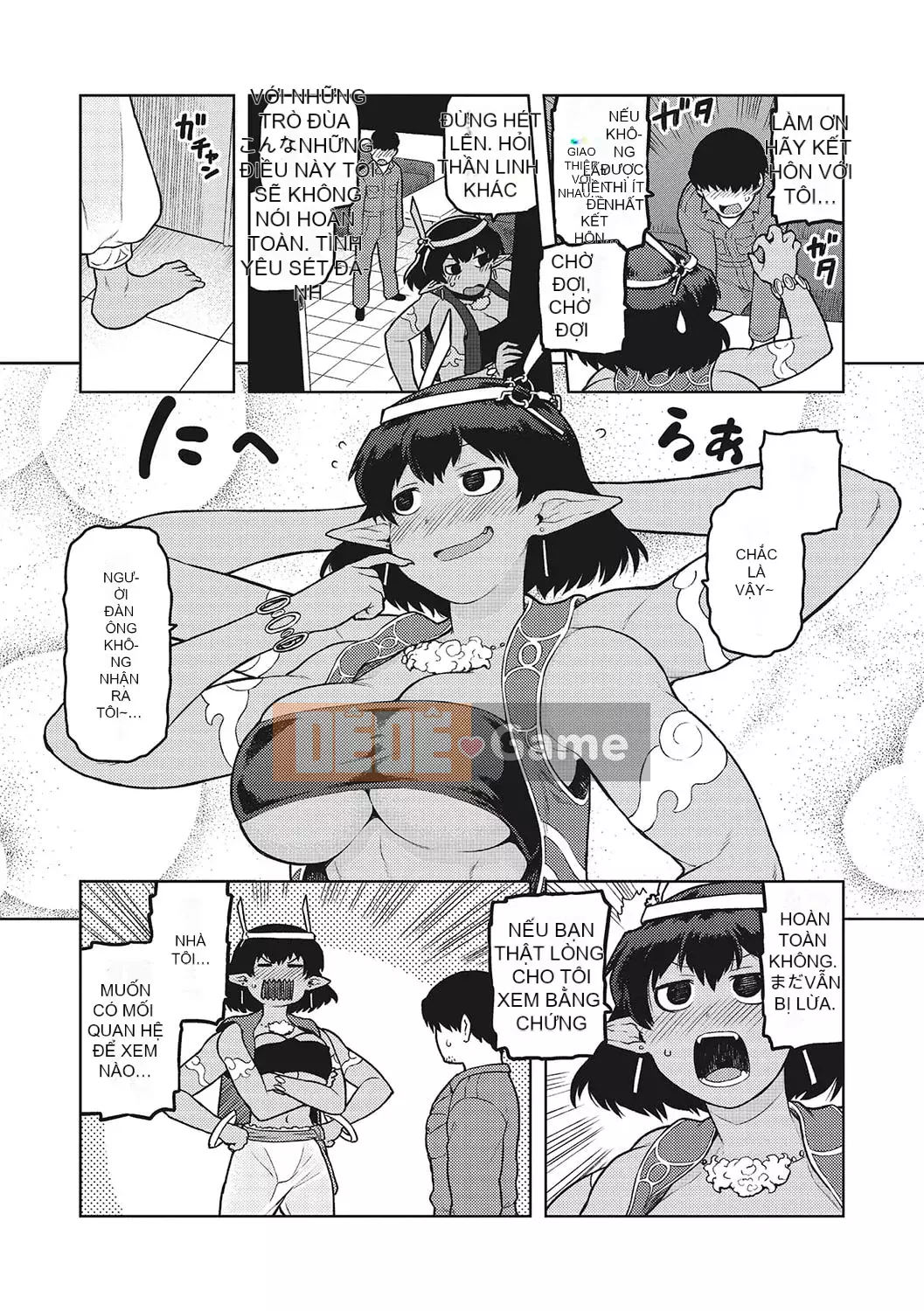 [Tsukudani] Lee Shuwa Khan Al Freira [Kỹ thuật số]