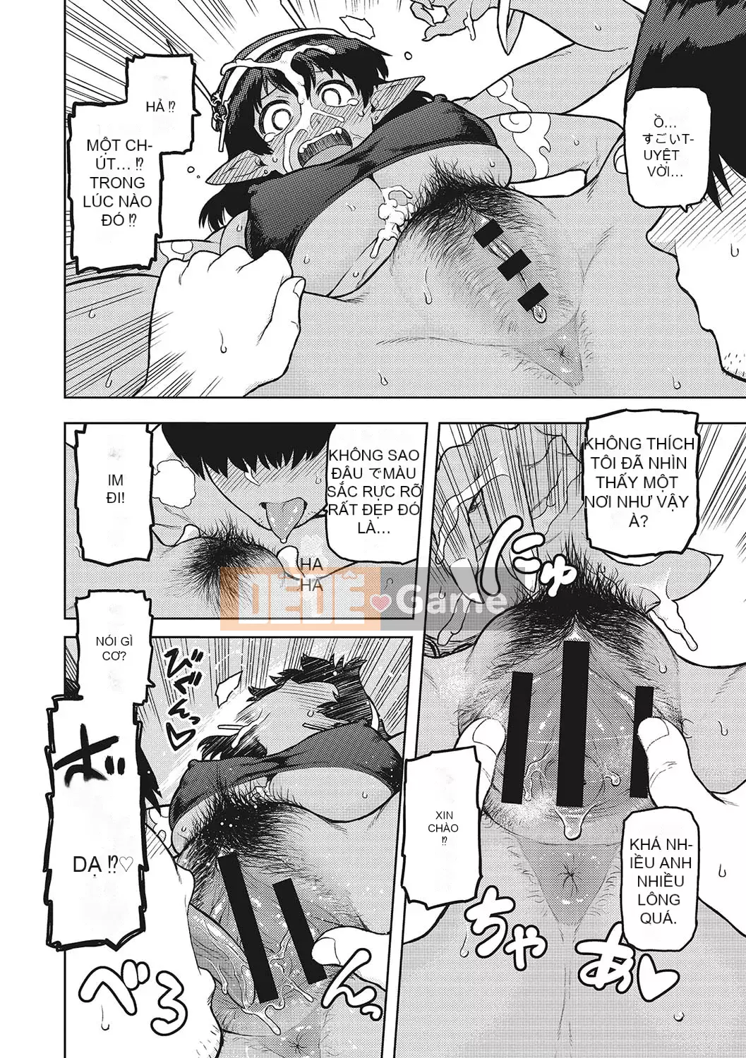 [Tsukudani] Lee Shuwa Khan Al Freira [Kỹ thuật số]