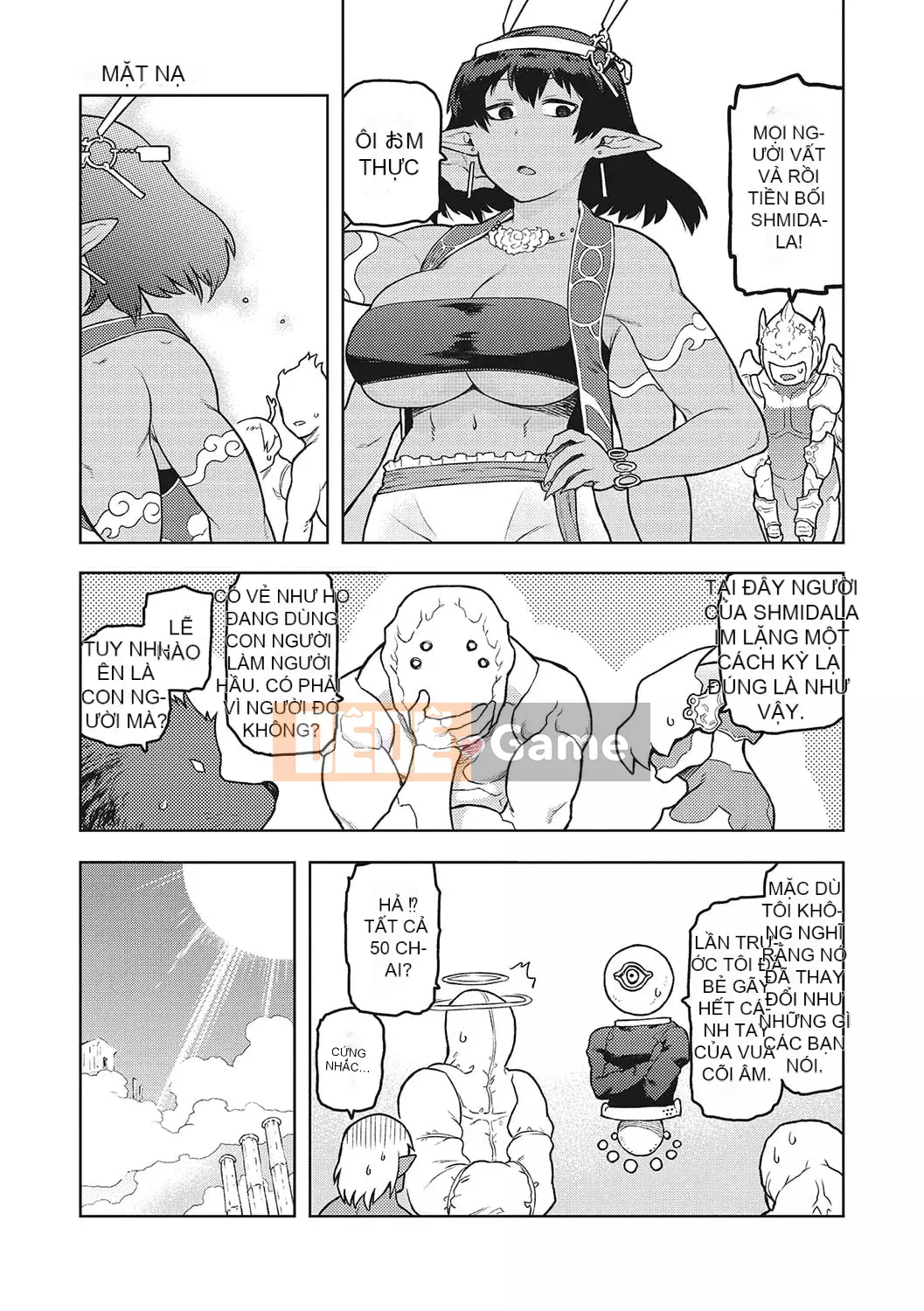 [Tsukudani] Lee Shuwa Khan Al Freira [Kỹ thuật số]