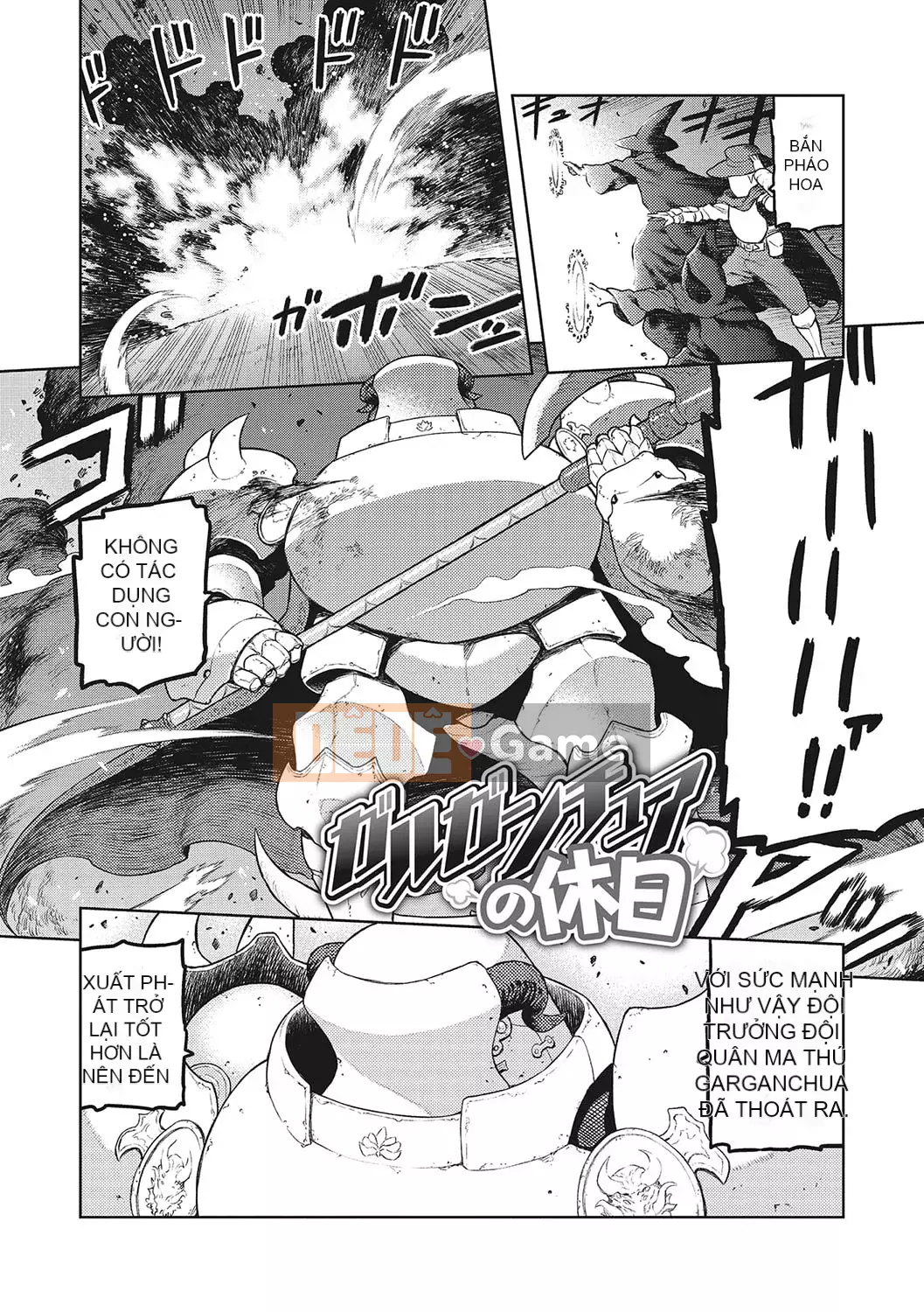 [Tsukudani] Lee Shuwa Khan Al Freira [Kỹ thuật số]