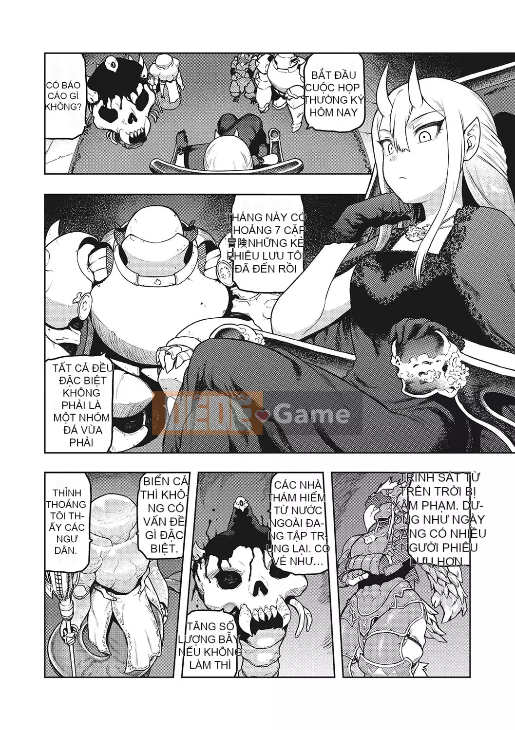 [Tsukudani] Lee Shuwa Khan Al Freira [Kỹ thuật số]