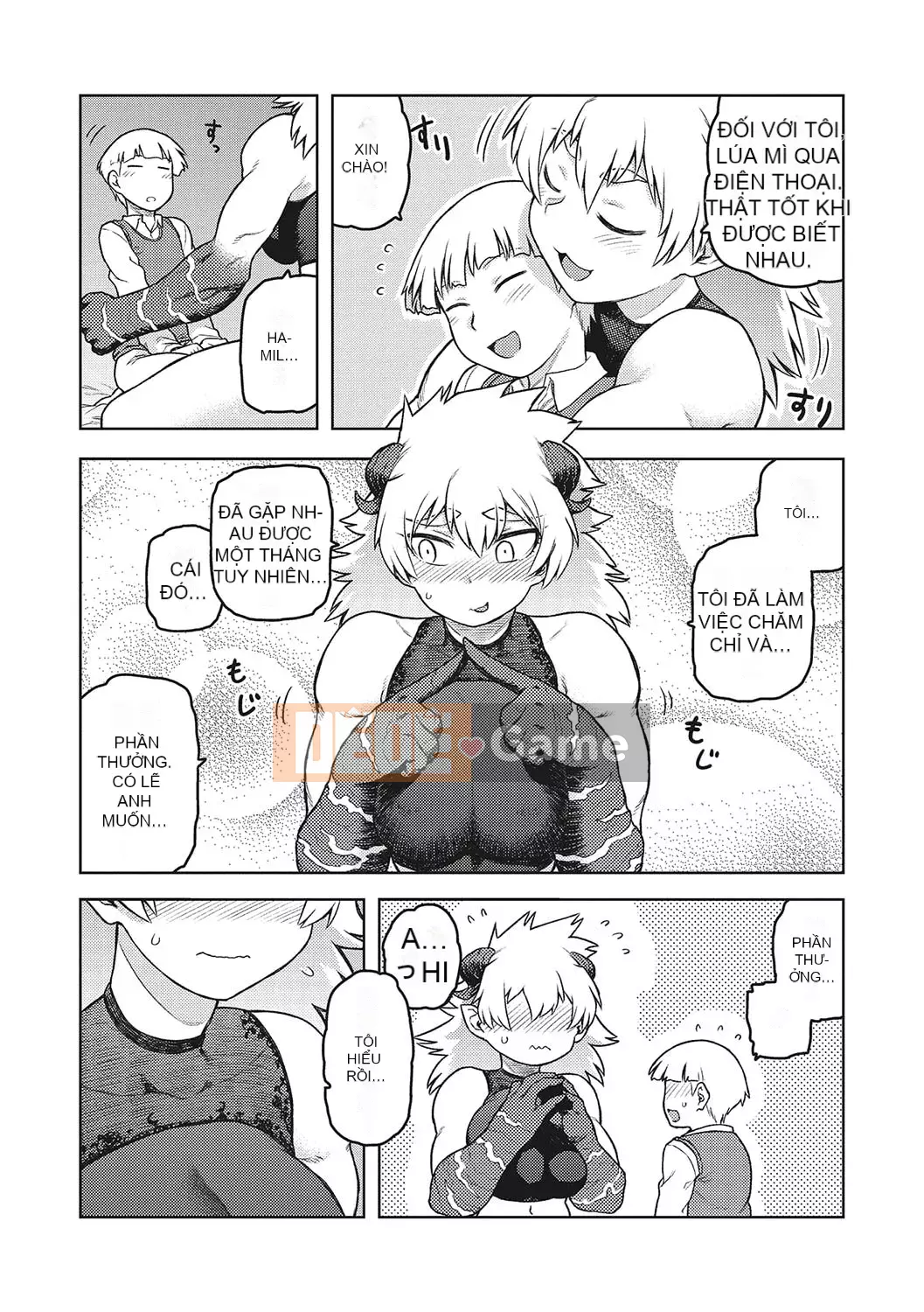 [Tsukudani] Lee Shuwa Khan Al Freira [Kỹ thuật số]