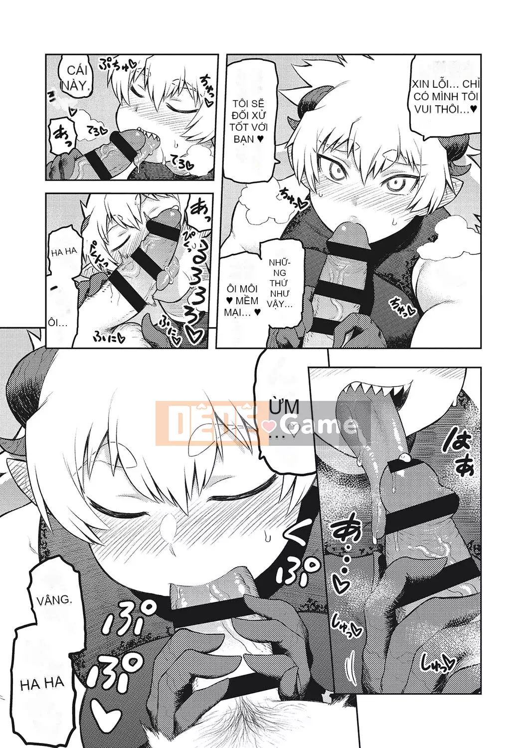 [Tsukudani] Lee Shuwa Khan Al Freira [Kỹ thuật số]