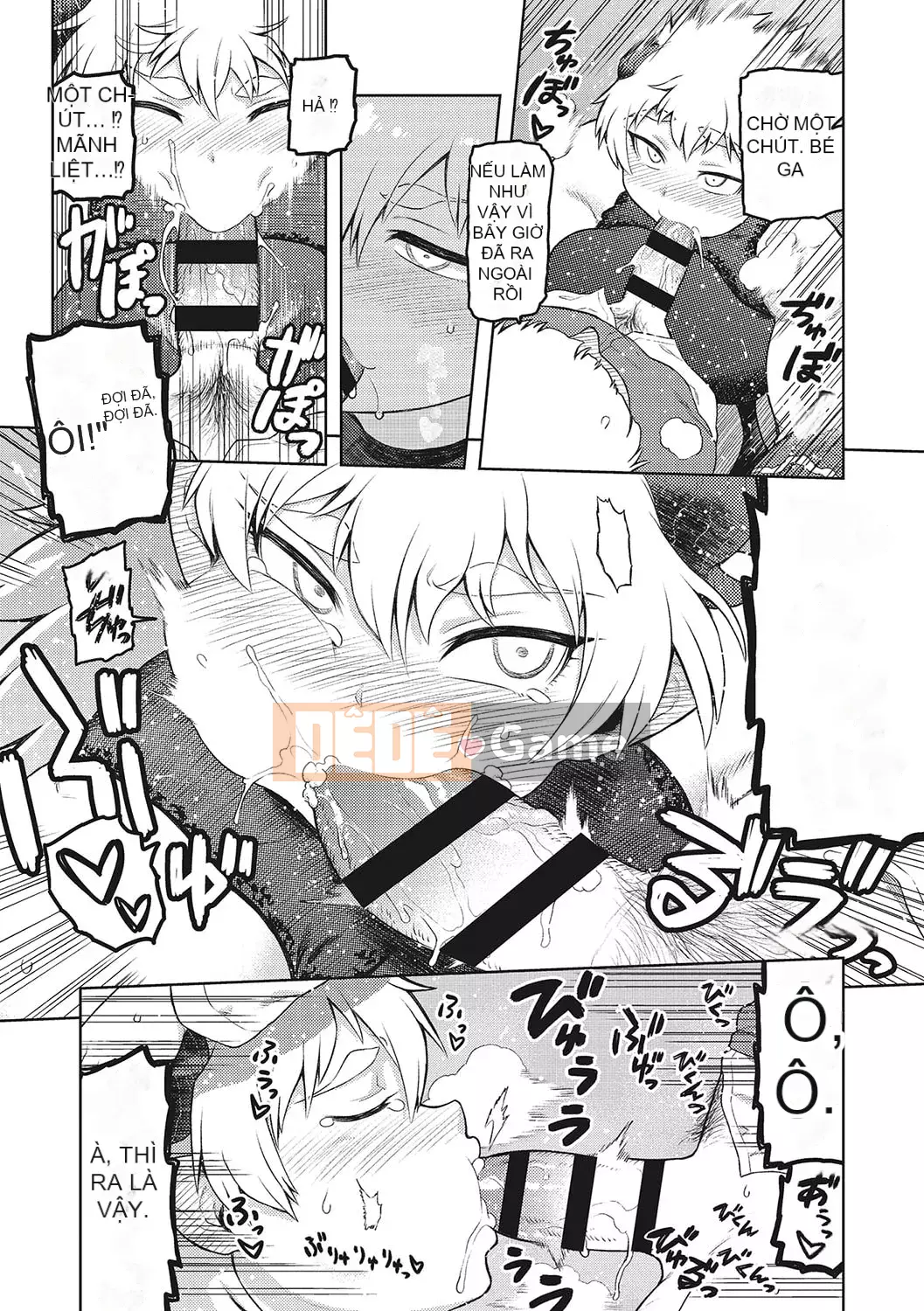 [Tsukudani] Lee Shuwa Khan Al Freira [Kỹ thuật số]