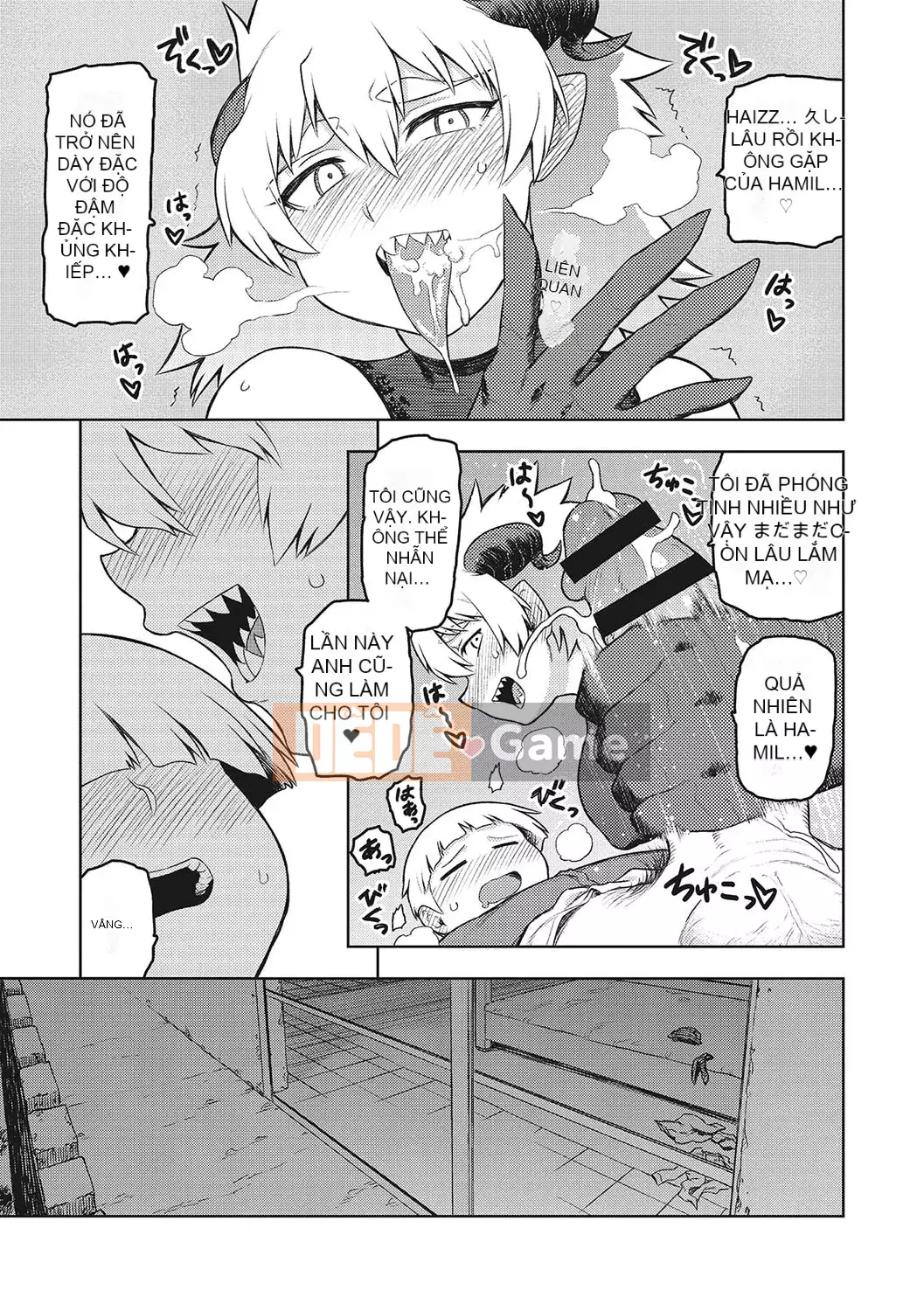 [Tsukudani] Lee Shuwa Khan Al Freira [Kỹ thuật số]