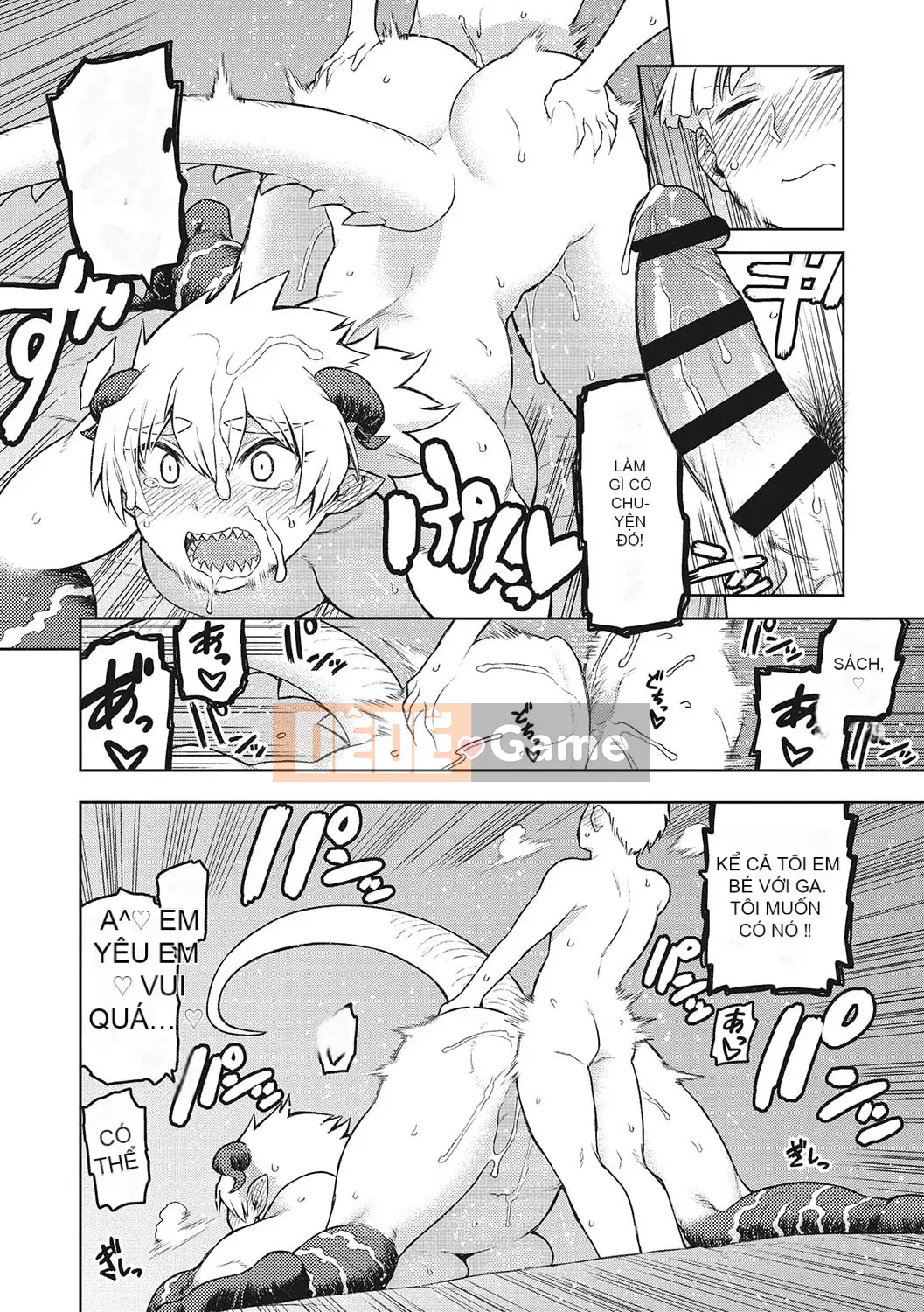 [Tsukudani] Lee Shuwa Khan Al Freira [Kỹ thuật số]