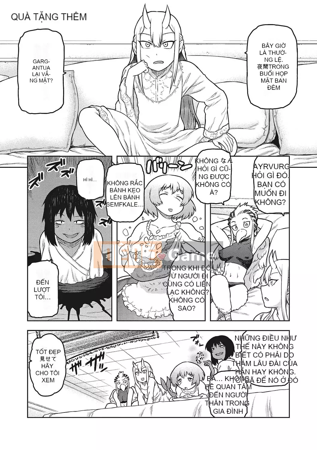 [Tsukudani] Lee Shuwa Khan Al Freira [Kỹ thuật số]