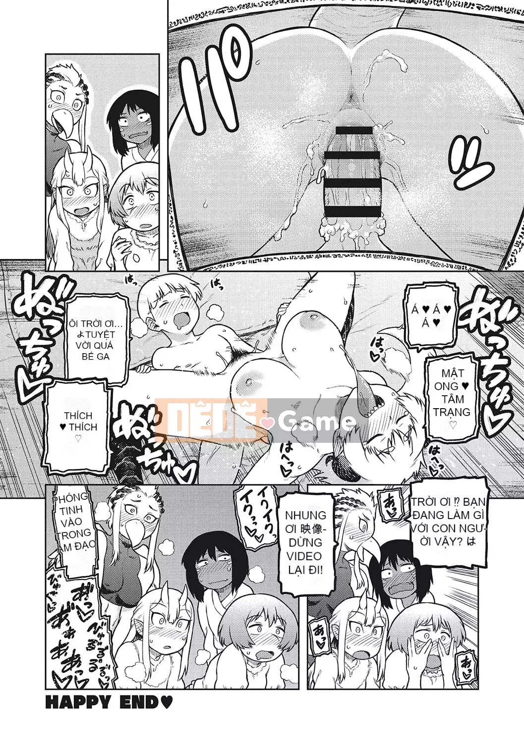 [Tsukudani] Lee Shuwa Khan Al Freira [Kỹ thuật số]