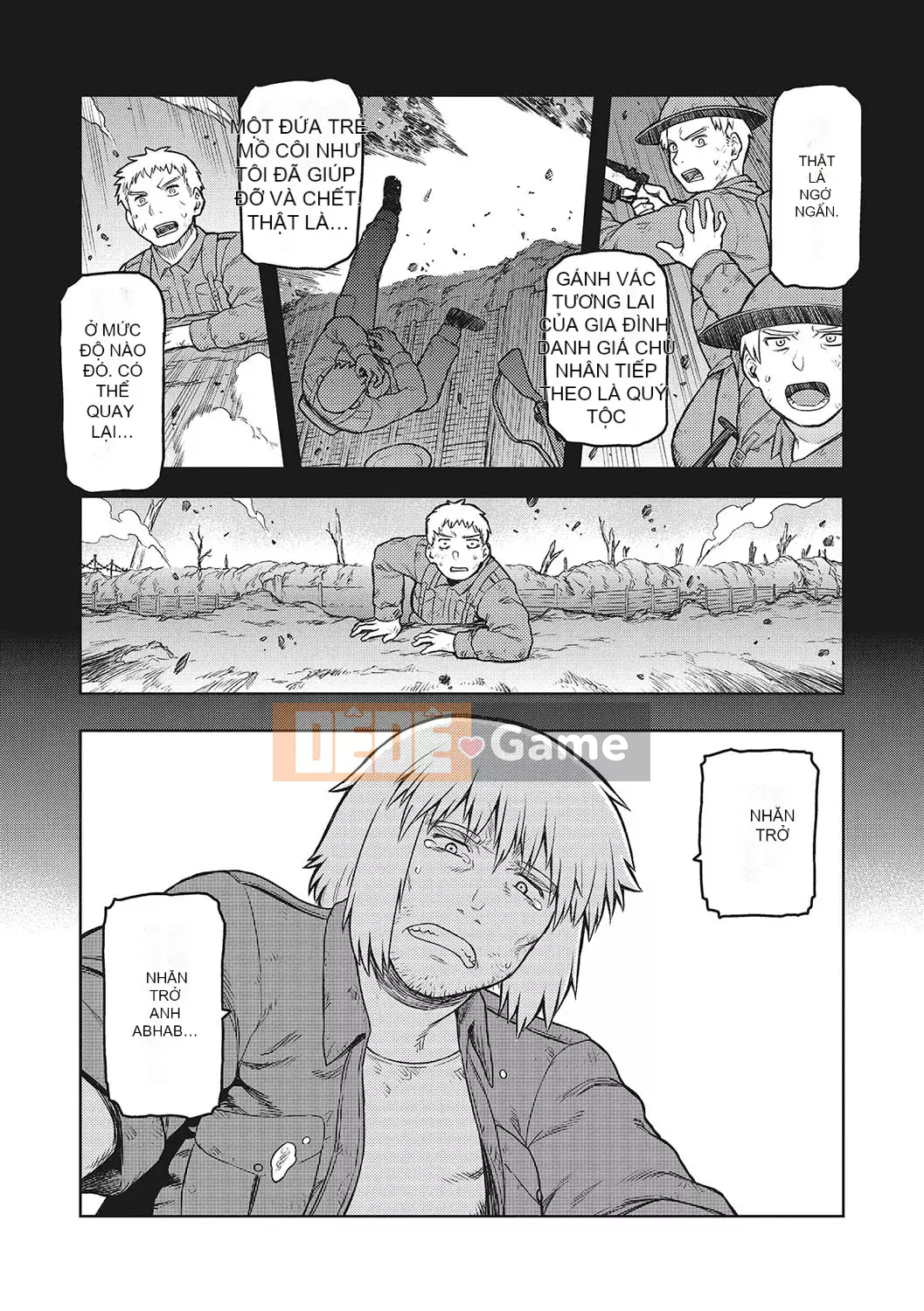 [Tsukudani] Lee Shuwa Khan Al Freira [Kỹ thuật số]