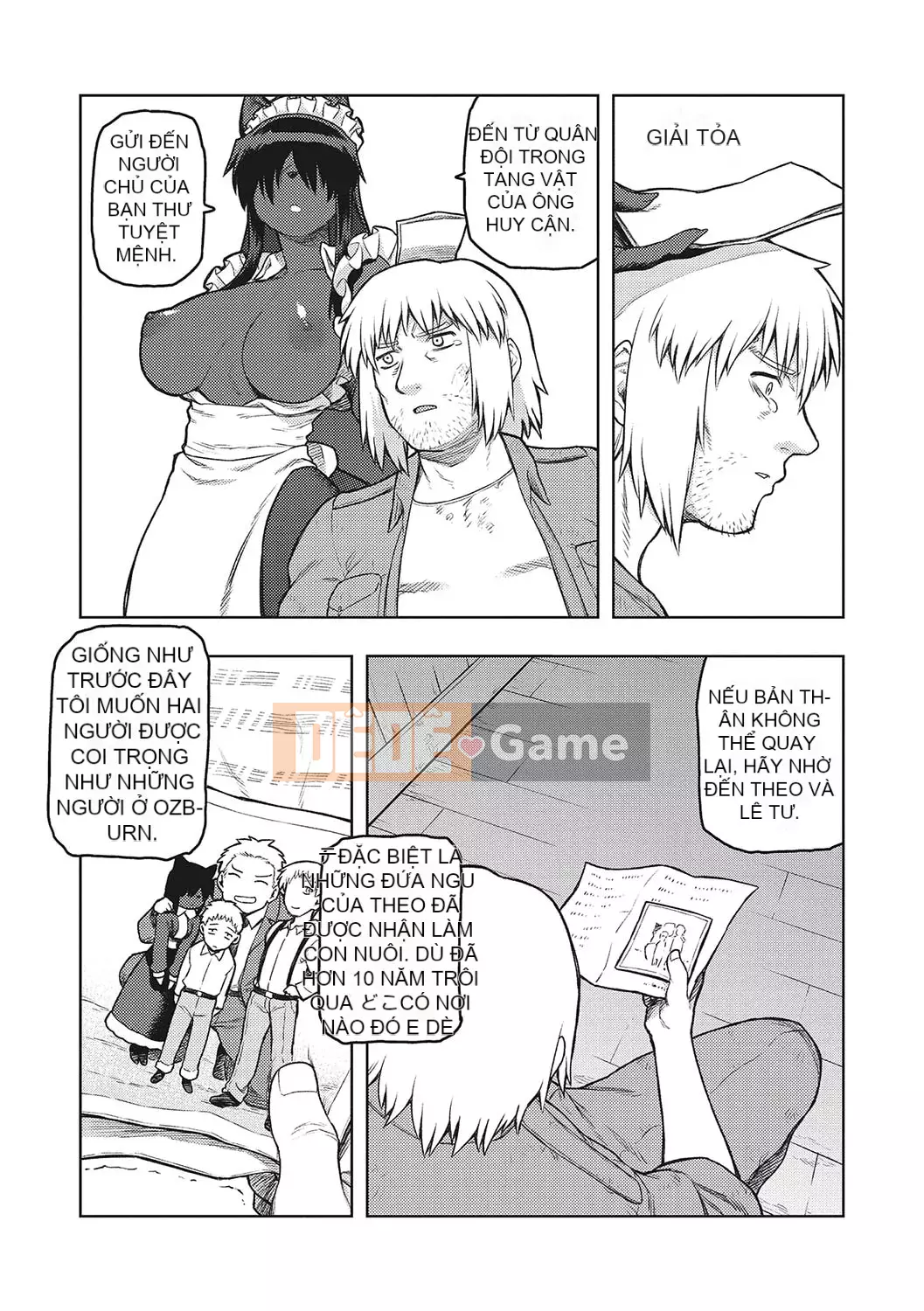 [Tsukudani] Lee Shuwa Khan Al Freira [Kỹ thuật số]