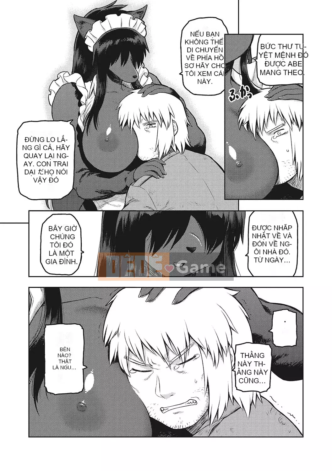 [Tsukudani] Lee Shuwa Khan Al Freira [Kỹ thuật số]