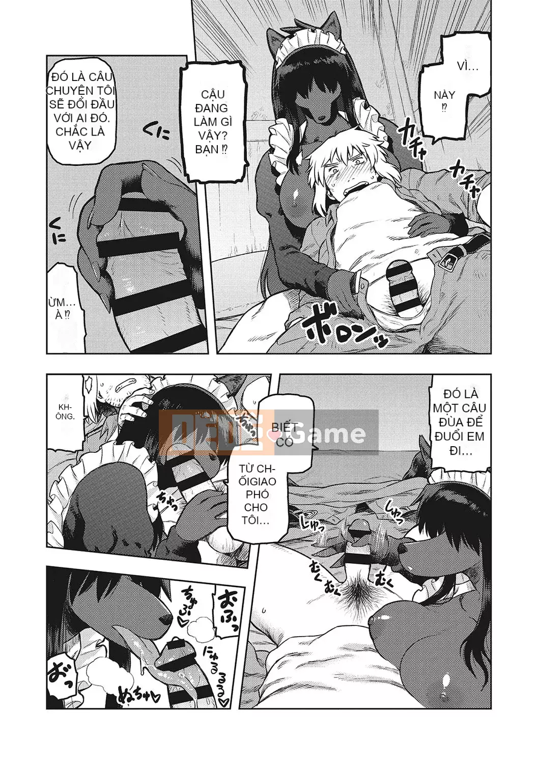 [Tsukudani] Lee Shuwa Khan Al Freira [Kỹ thuật số]