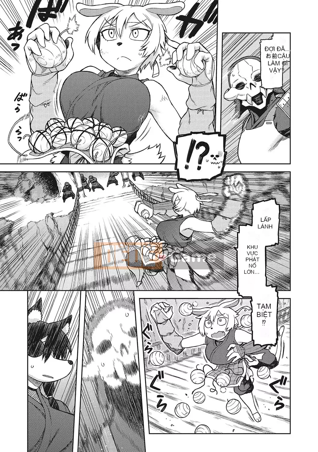 [Tsukudani] Lee Shuwa Khan Al Freira [Kỹ thuật số]