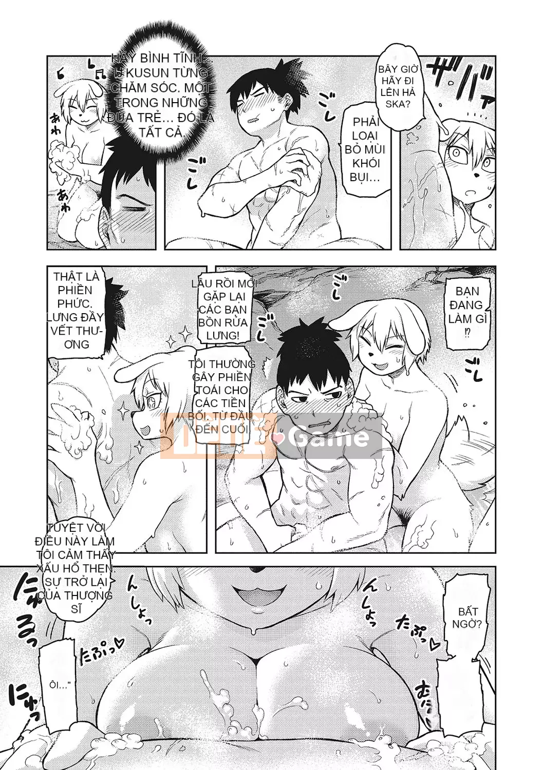 [Tsukudani] Lee Shuwa Khan Al Freira [Kỹ thuật số]