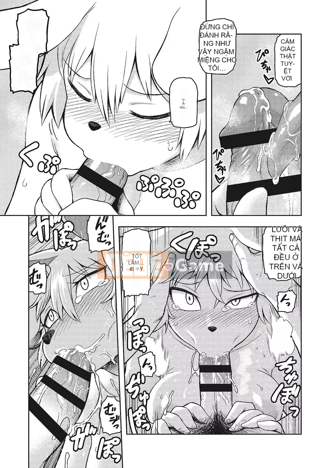 [Tsukudani] Lee Shuwa Khan Al Freira [Kỹ thuật số]