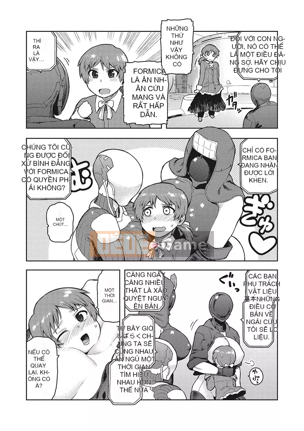 [Tsukudani] Lee Shuwa Khan Al Freira [Kỹ thuật số]