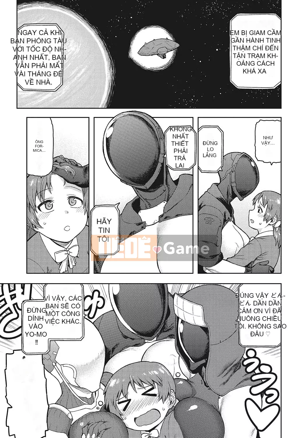 [Tsukudani] Lee Shuwa Khan Al Freira [Kỹ thuật số]