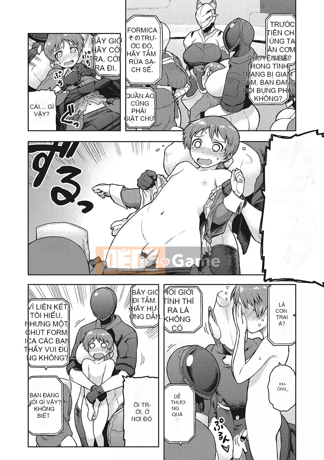 [Tsukudani] Lee Shuwa Khan Al Freira [Kỹ thuật số]