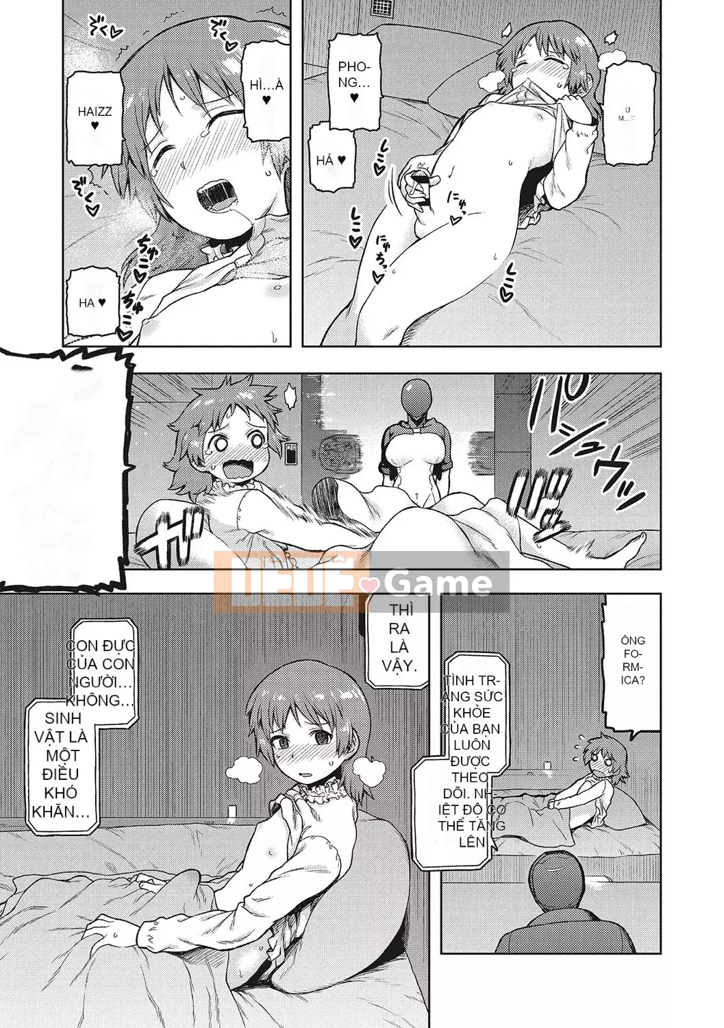 [Tsukudani] Lee Shuwa Khan Al Freira [Kỹ thuật số]