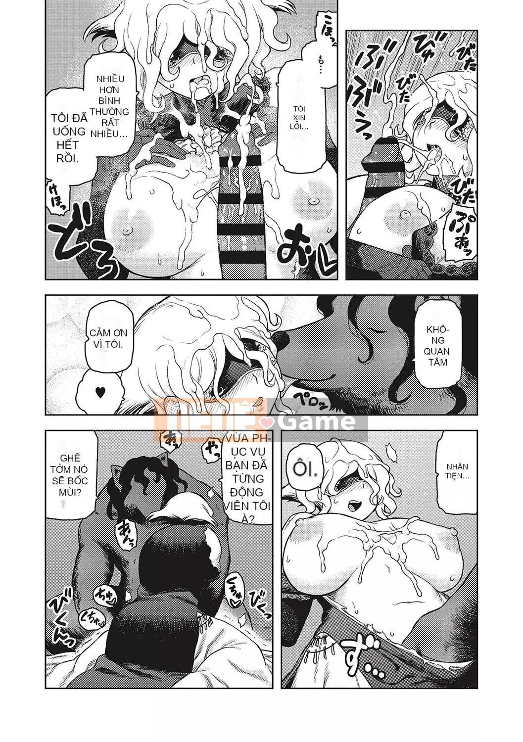 [Tsukudani] Lee Shuwa Khan Al Freira [Kỹ thuật số]