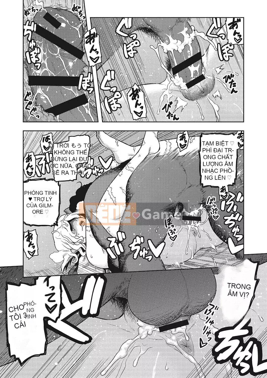 [Tsukudani] Lee Shuwa Khan Al Freira [Kỹ thuật số]