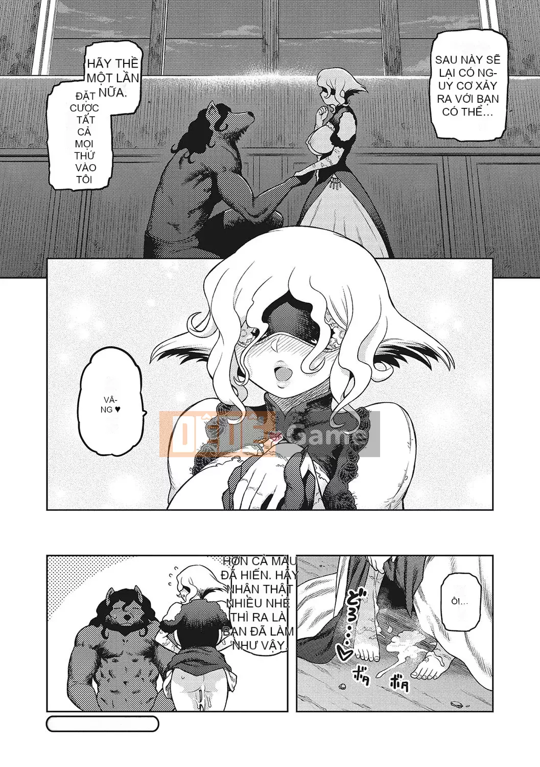 [Tsukudani] Lee Shuwa Khan Al Freira [Kỹ thuật số]