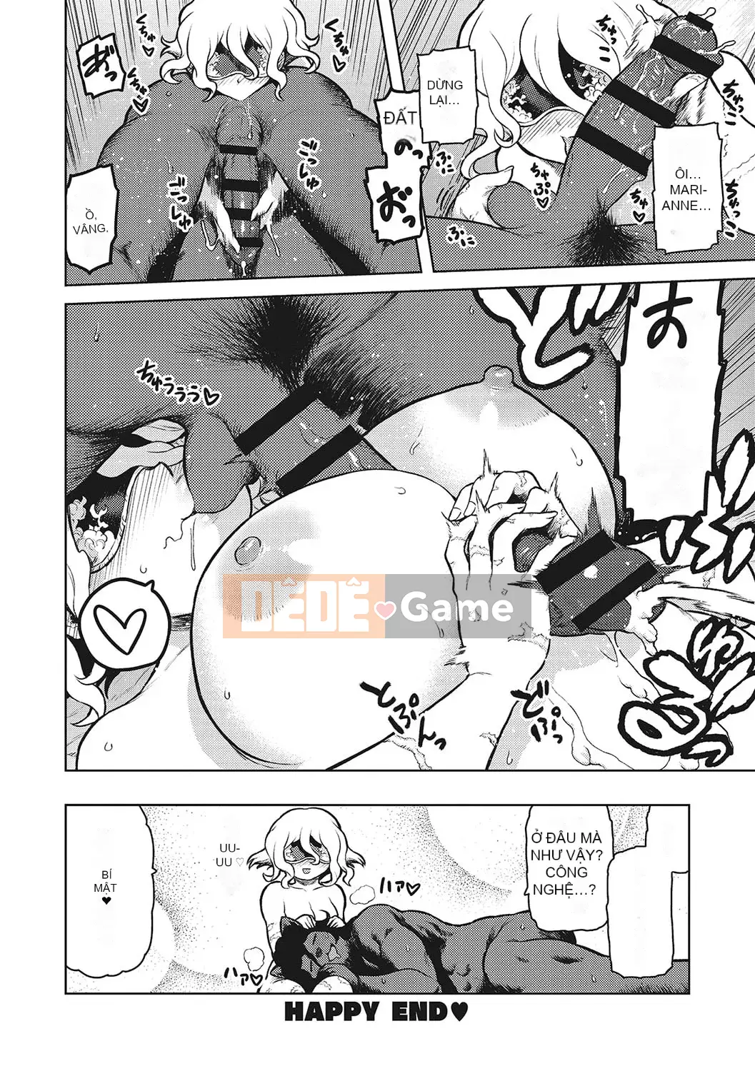 [Tsukudani] Lee Shuwa Khan Al Freira [Kỹ thuật số]