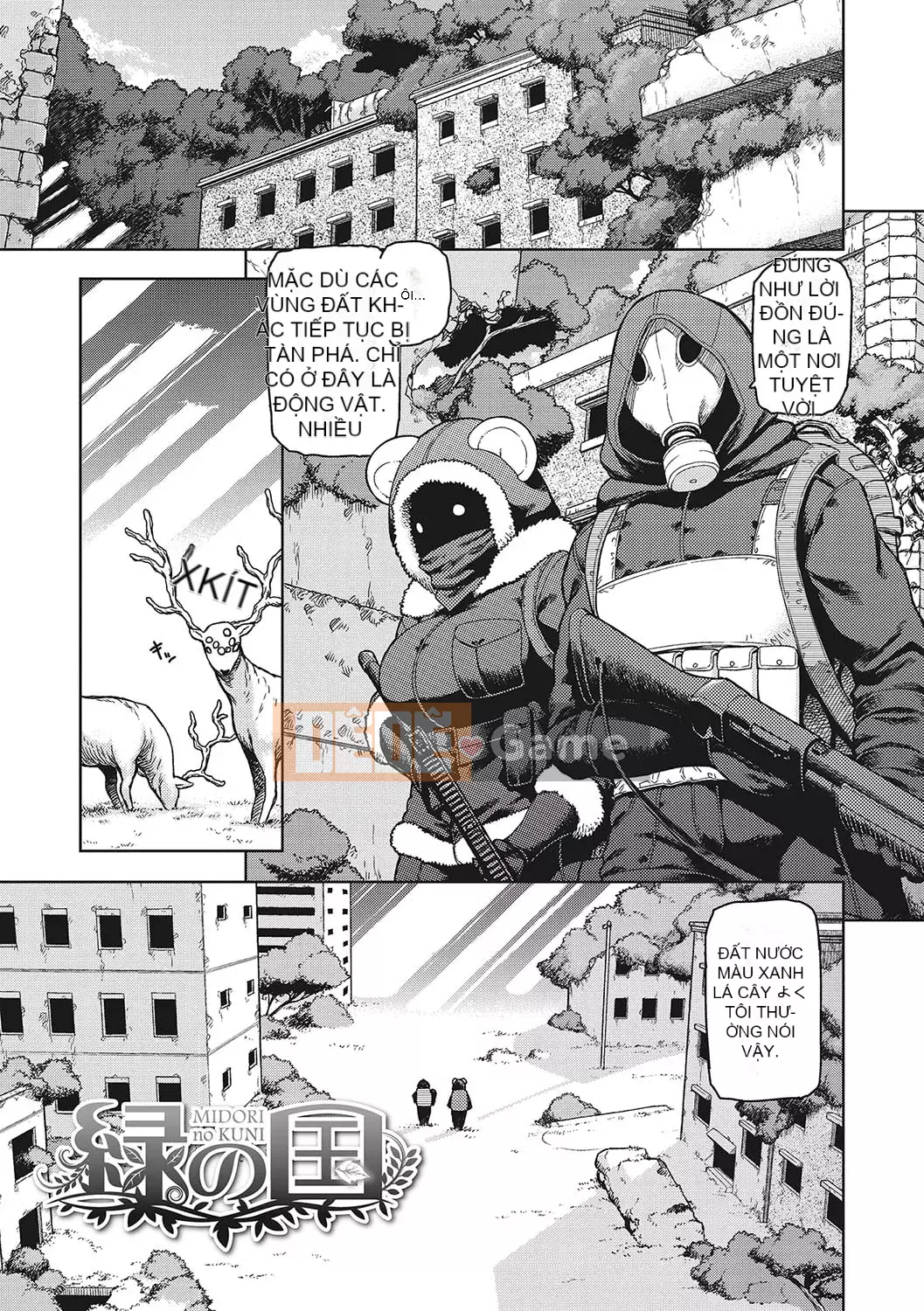 [Tsukudani] Lee Shuwa Khan Al Freira [Kỹ thuật số]