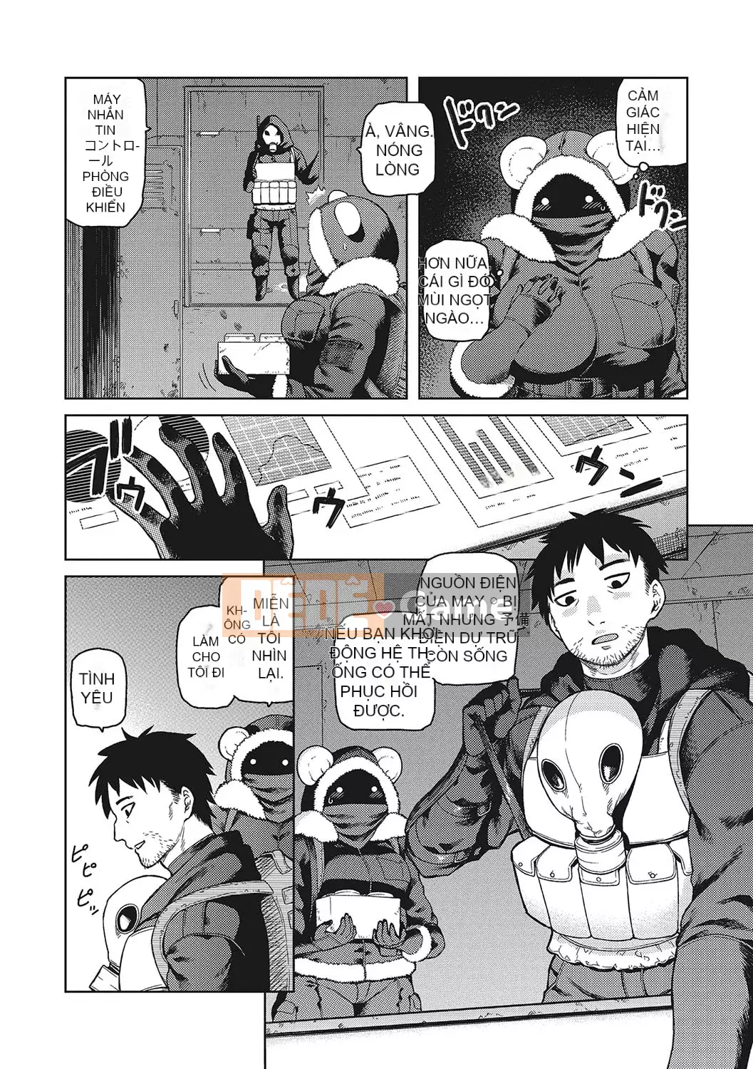 [Tsukudani] Lee Shuwa Khan Al Freira [Kỹ thuật số]