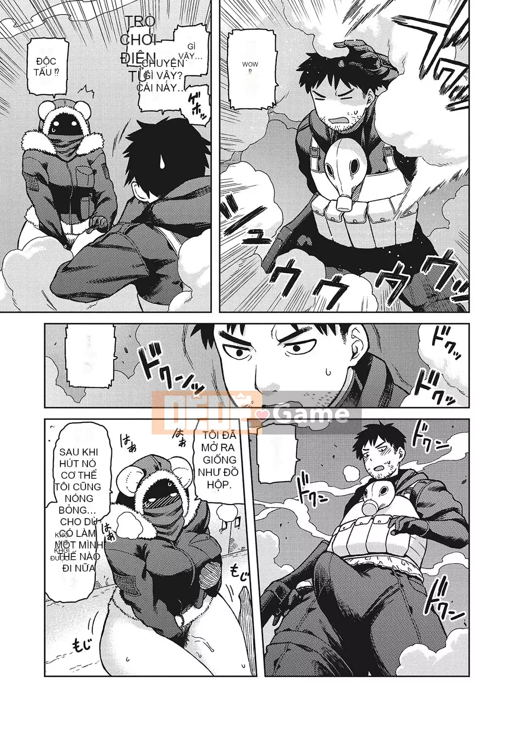 [Tsukudani] Lee Shuwa Khan Al Freira [Kỹ thuật số]