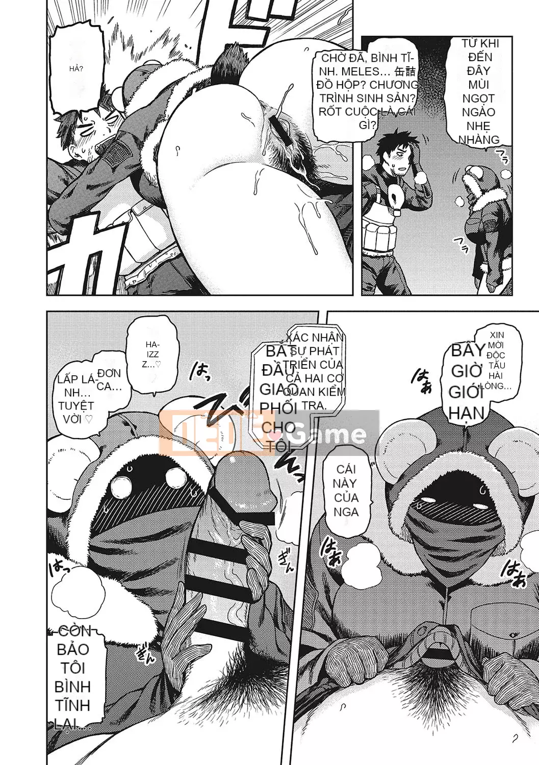 [Tsukudani] Lee Shuwa Khan Al Freira [Kỹ thuật số]