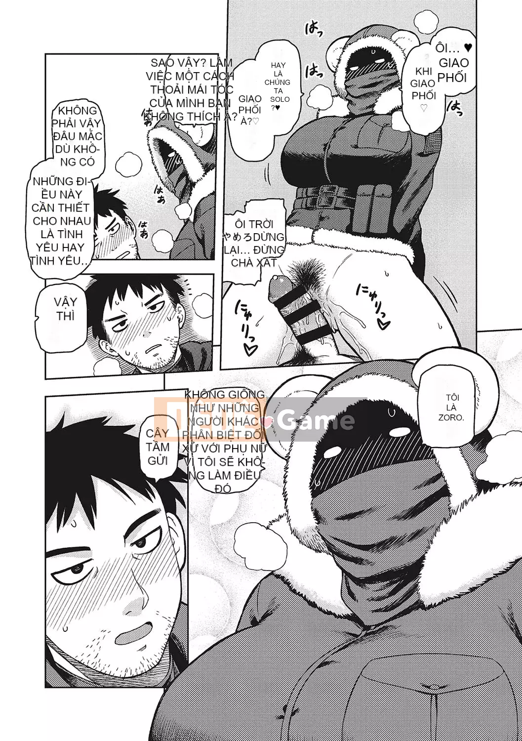 [Tsukudani] Lee Shuwa Khan Al Freira [Kỹ thuật số]