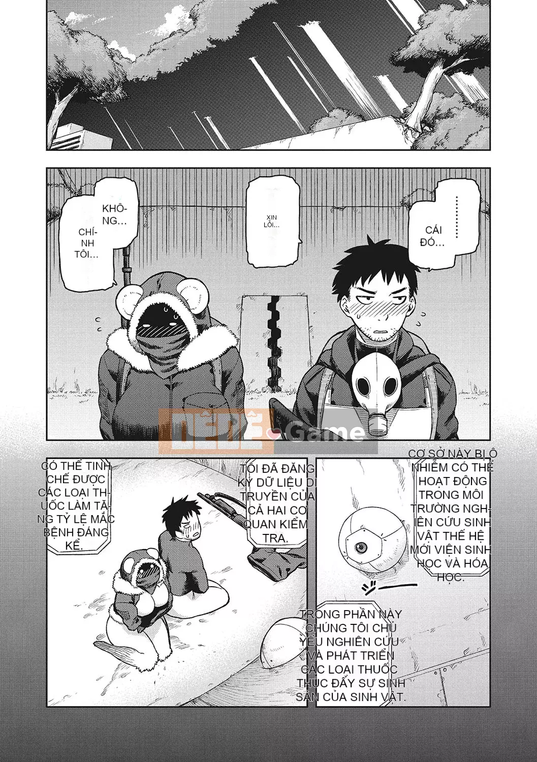 [Tsukudani] Lee Shuwa Khan Al Freira [Kỹ thuật số]