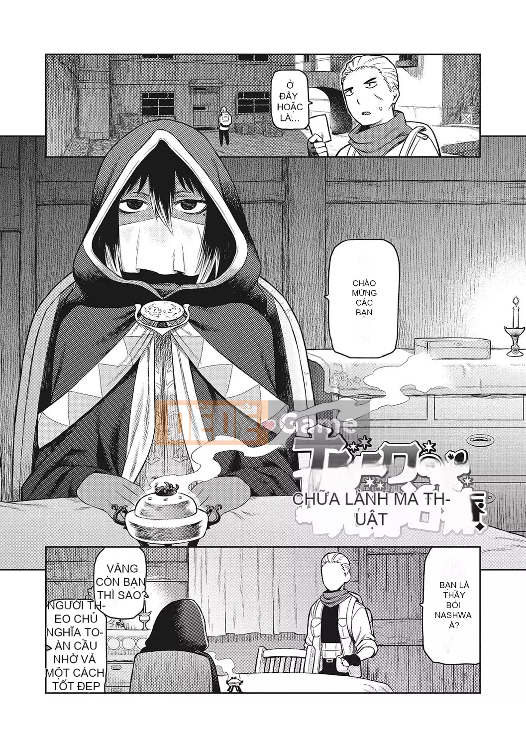 [Tsukudani] Lee Shuwa Khan Al Freira [Kỹ thuật số]