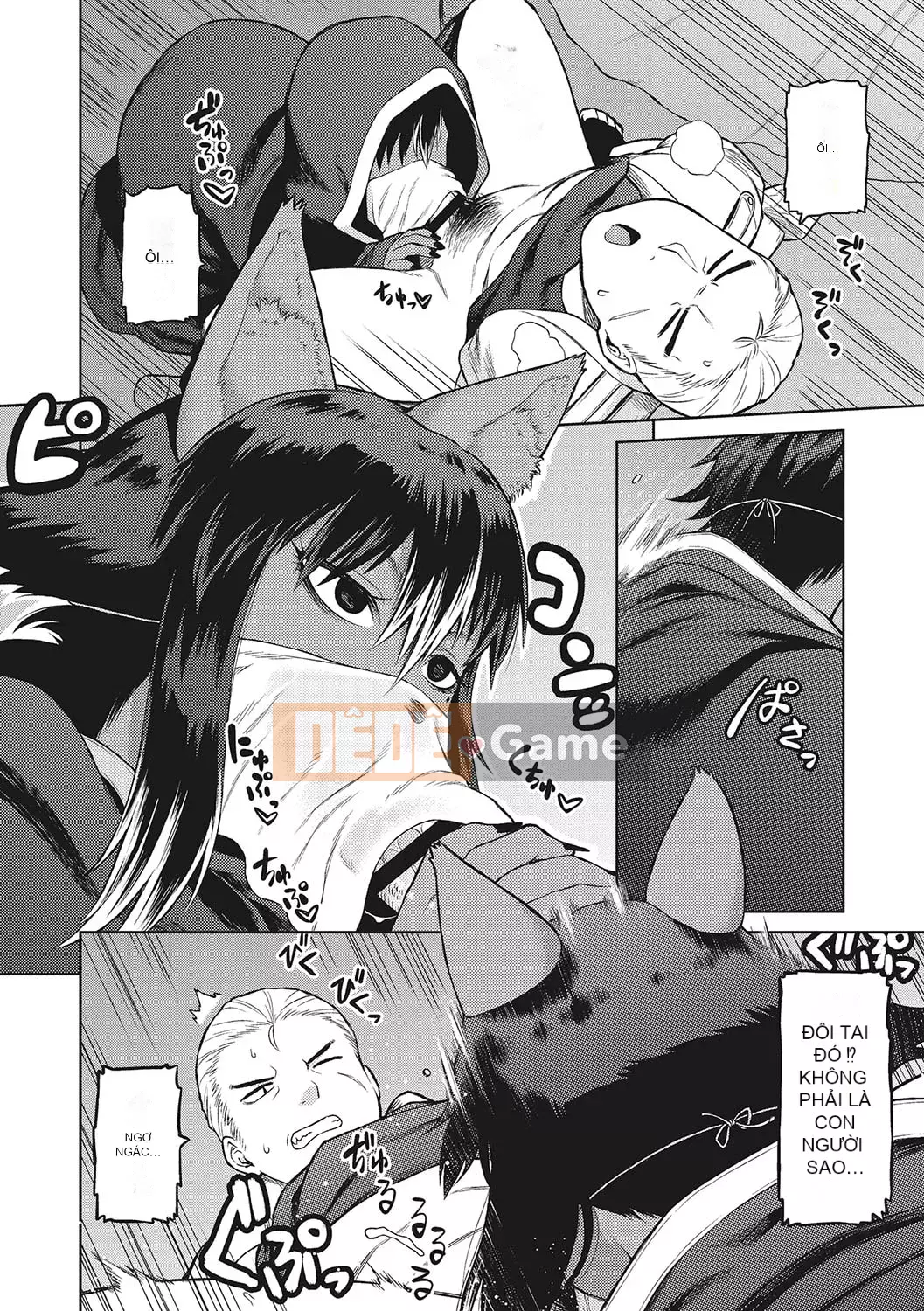 [Tsukudani] Lee Shuwa Khan Al Freira [Kỹ thuật số]