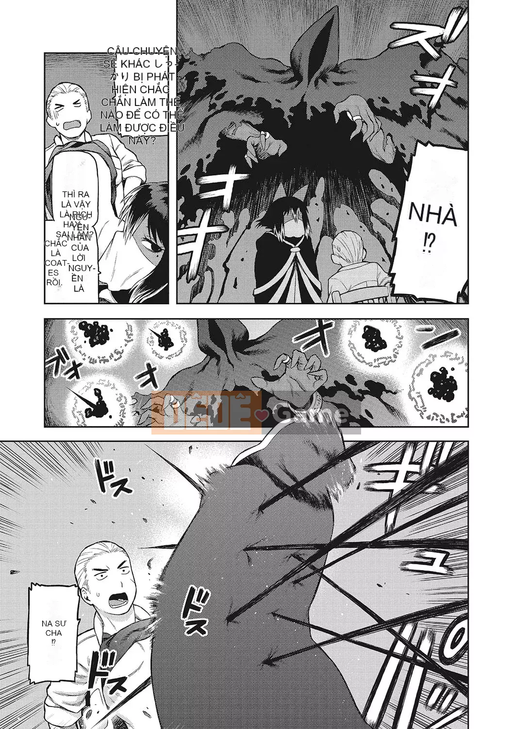 [Tsukudani] Lee Shuwa Khan Al Freira [Kỹ thuật số]