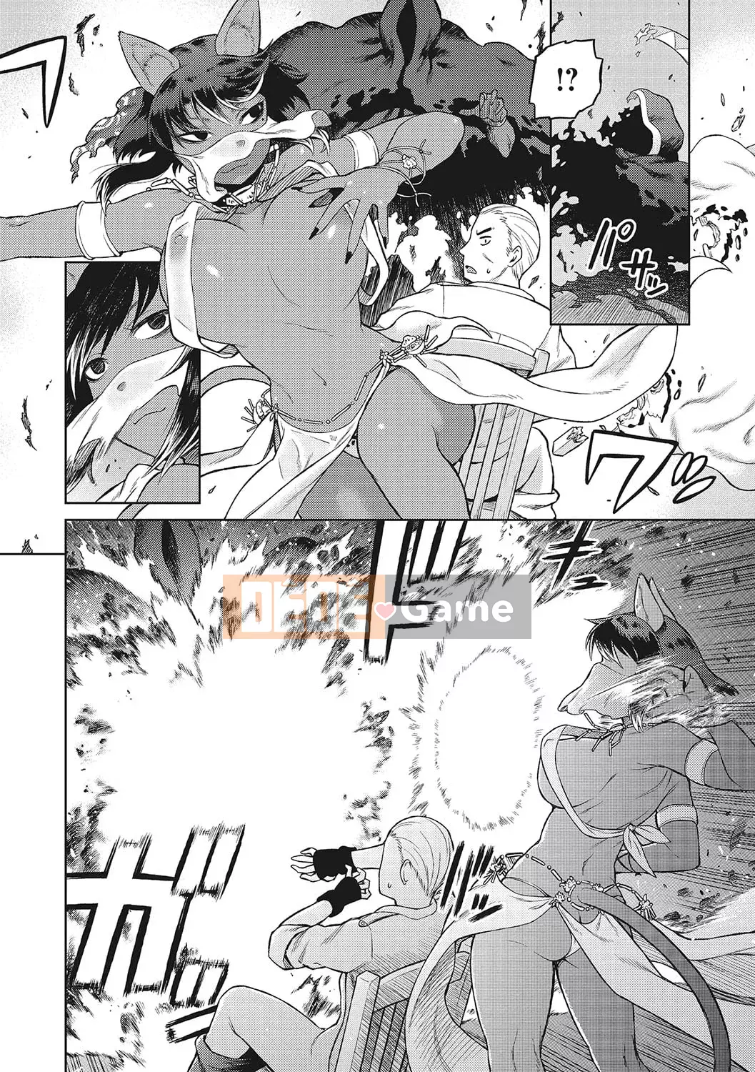 [Tsukudani] Lee Shuwa Khan Al Freira [Kỹ thuật số]