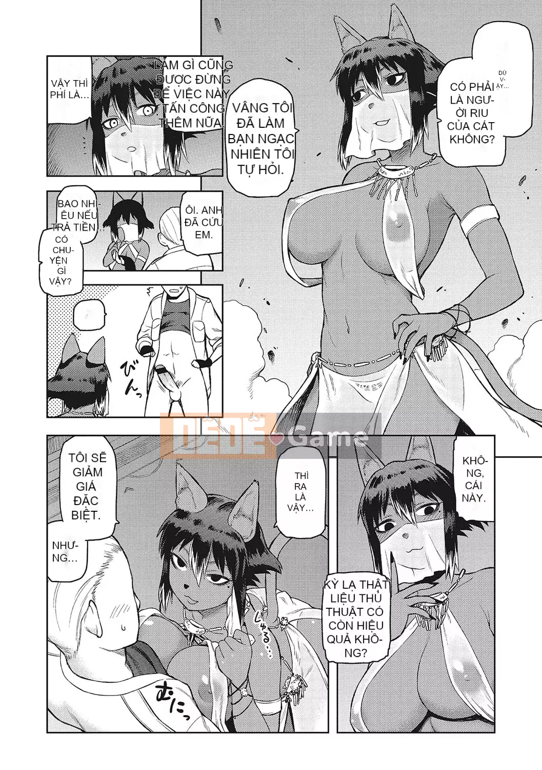 [Tsukudani] Lee Shuwa Khan Al Freira [Kỹ thuật số]