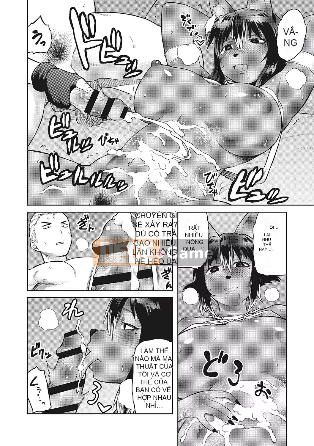 [Tsukudani] Lee Shuwa Khan Al Freira [Kỹ thuật số]