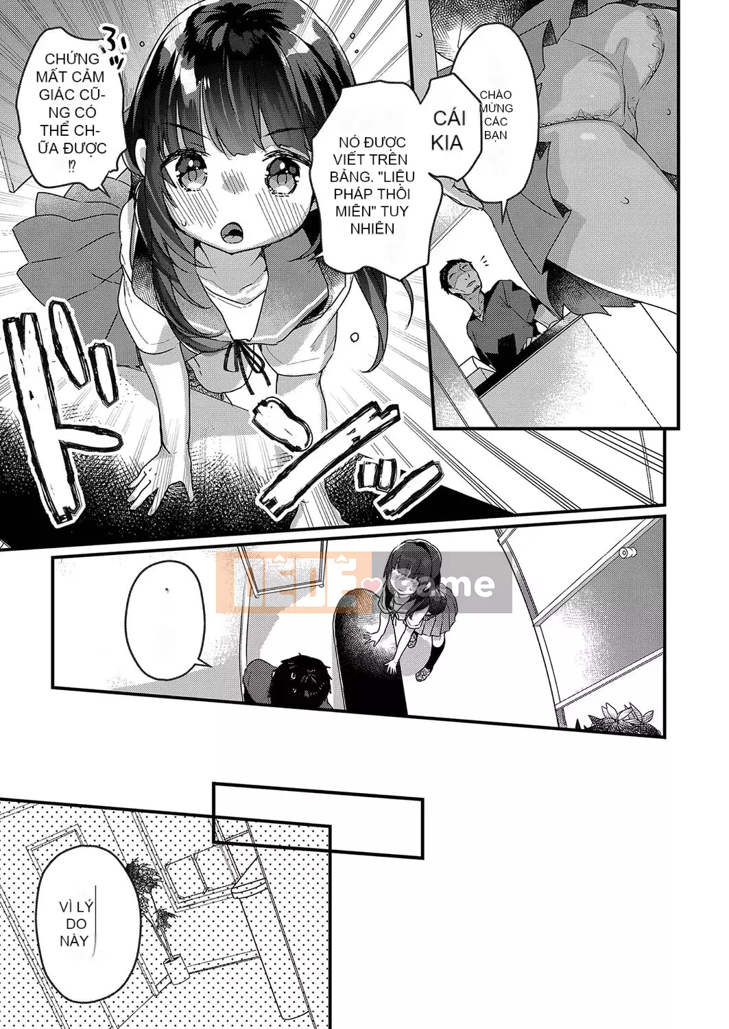 [Kanro Ame] Bắt đầu điều trị cho Saimin [Digital]