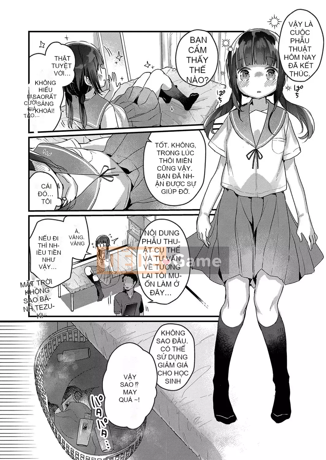 [Kanro Ame] Bắt đầu điều trị cho Saimin [Digital]